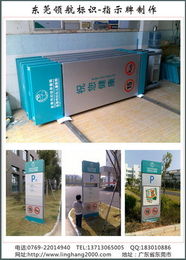 廣告策劃與傳播 錢(qián)眼產(chǎn)品分類中的通訊設(shè)備市場(chǎng)拓展